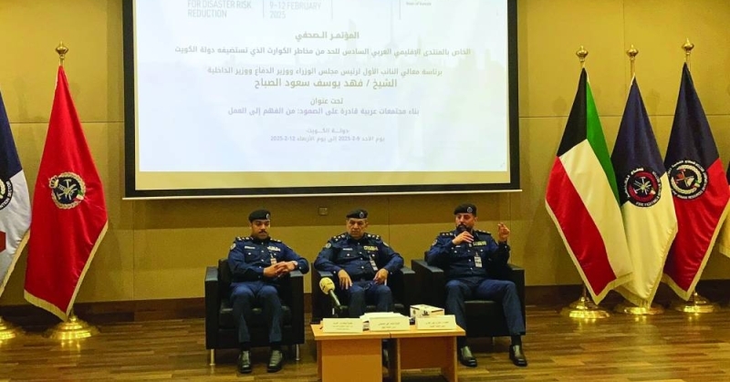 القحطاني: تطوير الطوارئ والاستجابة الفعّالة
ركيزة أساسية لتقليل الخسائر الناتجة عن الكوارث