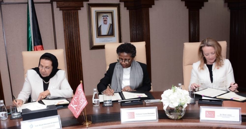 كلية طب «عبدالله السالم»... على طريق التنفيذ