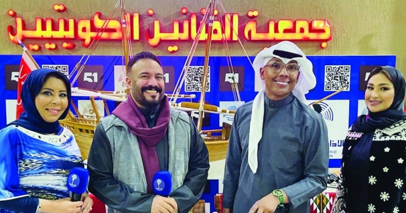 بدر الصالح... قدّم «تاج حسنك» لجمهور «شادي الخليج»