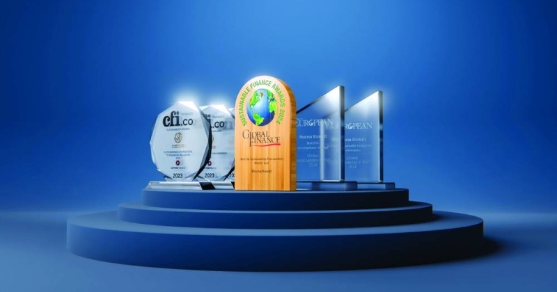 بورصة الكويت نموذج رائد في الاستدامة ودعم المبادرات... مجتمعياً وبيئياً