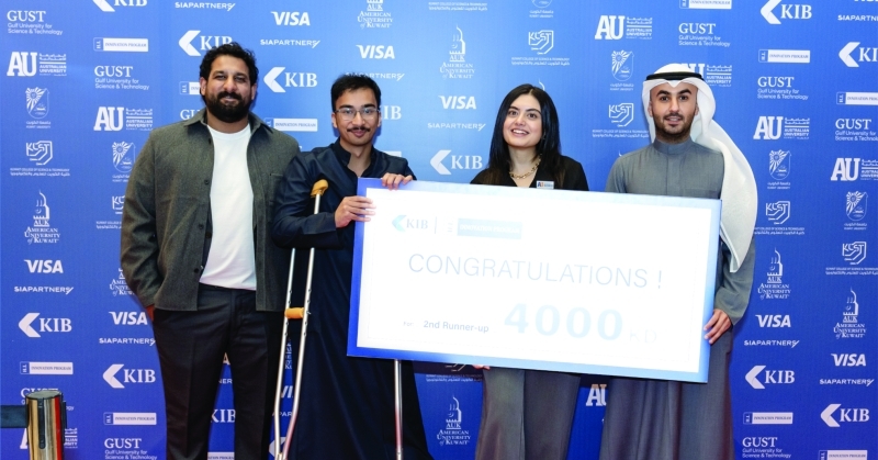 طلاب الجامعة الأسترالية يحصلون على المركز الثاني في مسابقة H.I Innovation