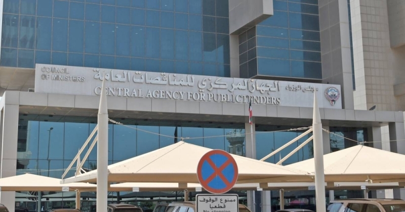 «الكهرباء» تجتمع الأسبوع الجاري مع «المناقصات»... لحسم مشروع الصبية