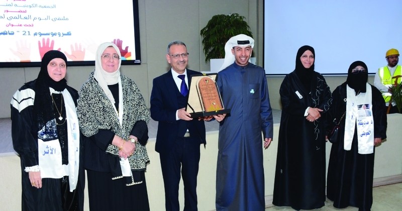 «التسهيلات» رعت «اليوم العالمي لمتلازمة داون فبراير 2025»