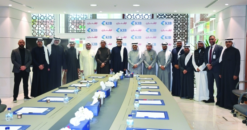 «KIB» يرعى «المكشات 3»... فعاليات ترفيهية وثقافية تواكب تطلعات المجتمع