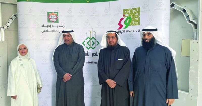«إحياء التراث» تطلق منظومة التعلم التقني العالمية