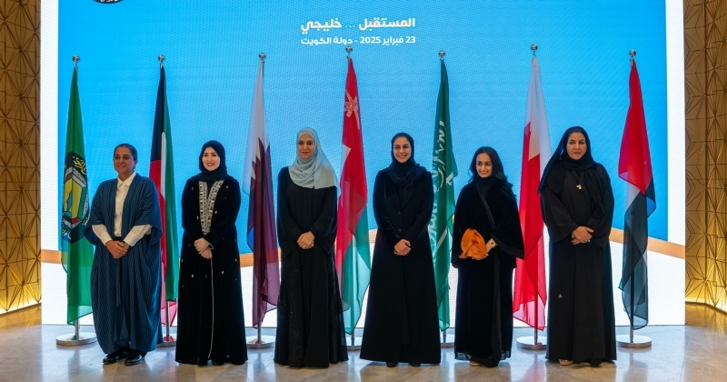 إقرار خطة عمل رياضة المرأة الخليجية لـ 2025