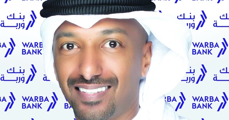 «وربة» يواصل تقديم خدماته أثناء الأعياد الوطنية