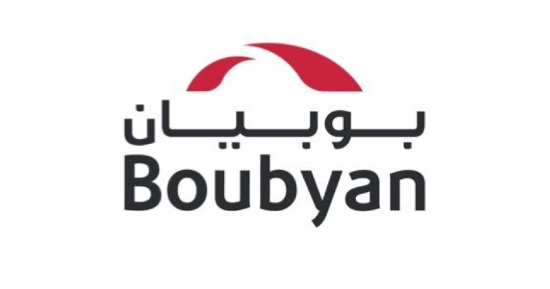 «بوبيان» رعى... «جاردينيا 2025»