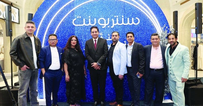 «سنتربوينت» تطلق مجموعتها الرمضانية لـ 2025... في «الأفنيوز»