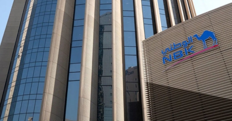 «الوطني» يسرّع خطاه للمستقبل... المستدام