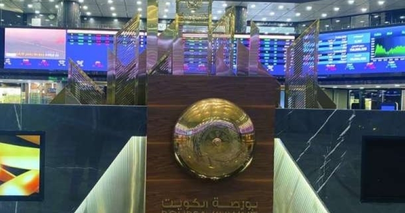 بورصة الكويت تغلق تعاملاتها على انخفاض مؤشرها العام 46.87 نقطة