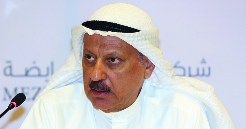 «ميزان» تحقق 15.5 مليون دينار ربحاً بـ 2024