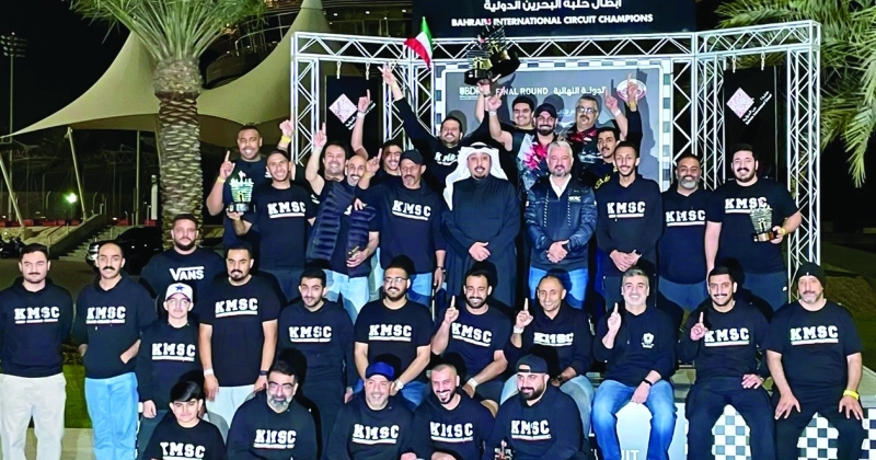 نتائج متقدمة لـ «الدراغ»