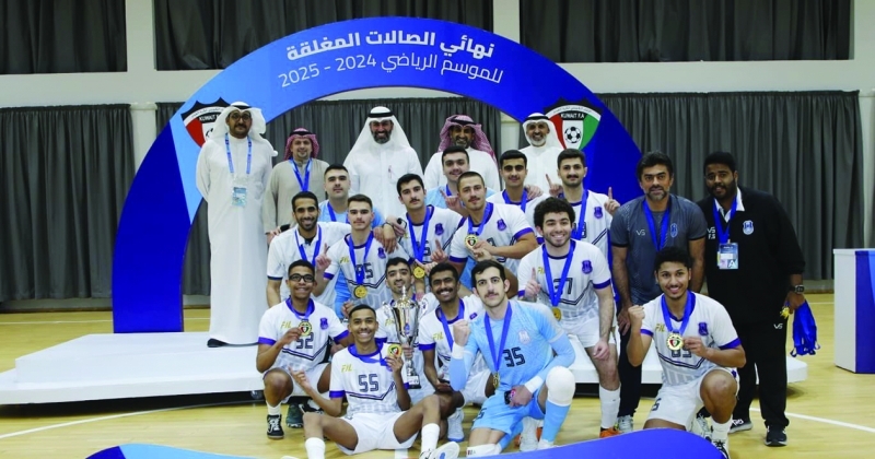 اليرموك بطل «كأس الصالات» للشباب