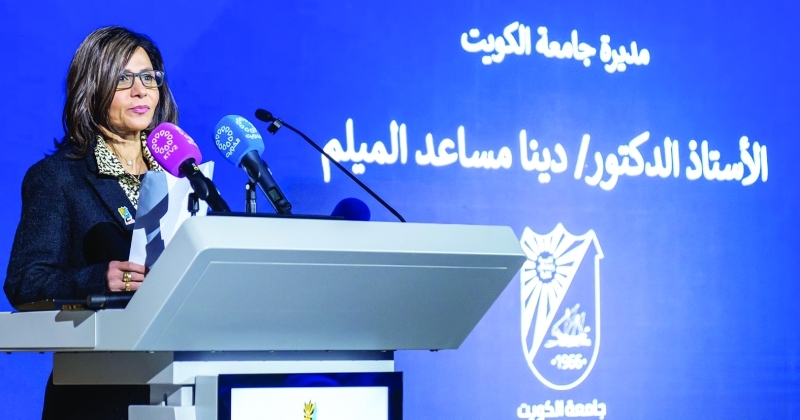 الميلم: طلبة جامعة الكويت قادرون على المُنافسة بالمحافل الدولية