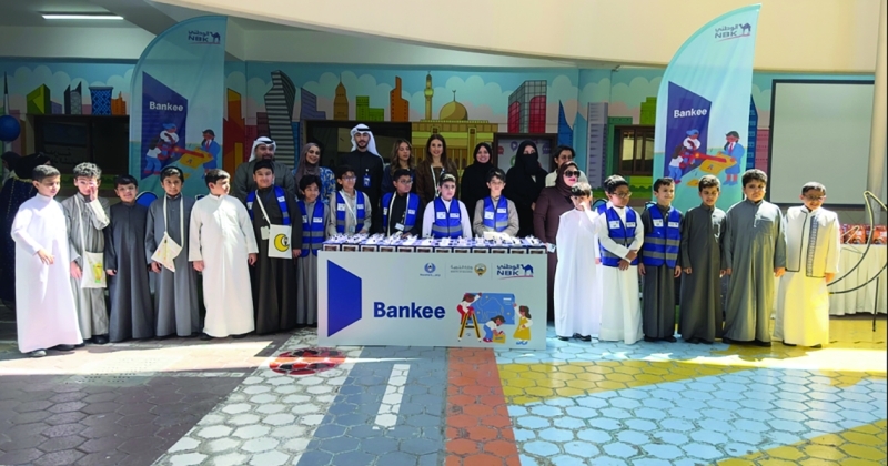 «الوطني»: «Bankee» يعزز وعي الطلاب مالياً