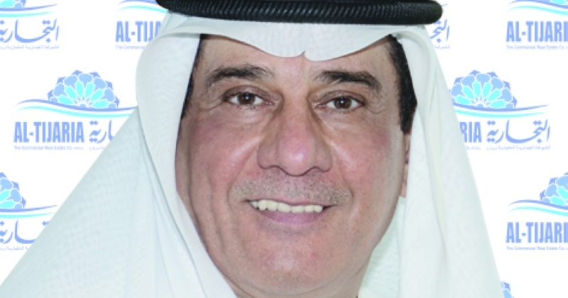 15.59 مليون دينار أرباح «التجارية» 2024