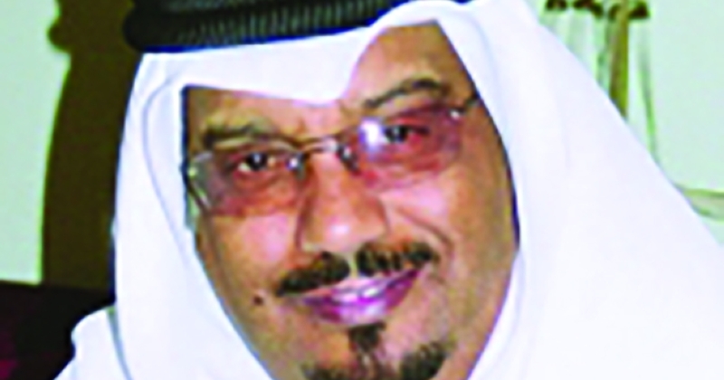 «الراي» في رمضان 2025م