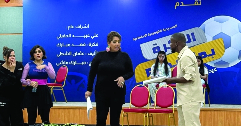فنانو الكويت والإمارات... «الكرة بملعبكم» في «الفطر»