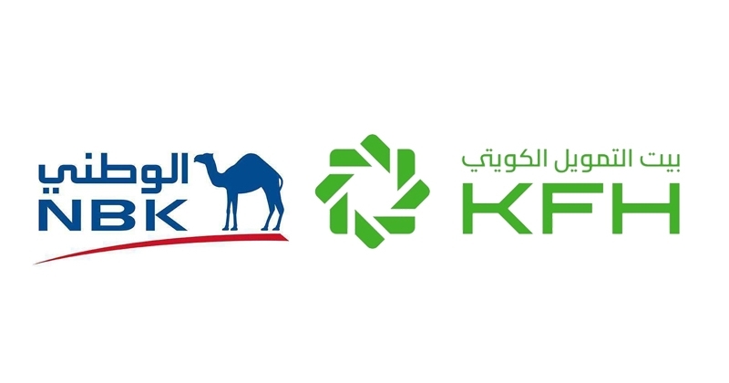 «بيت التمويل» و«الوطني» في قائمة أكبر 30 بنكاً بالشرق الأوسط... قيمة سوقية