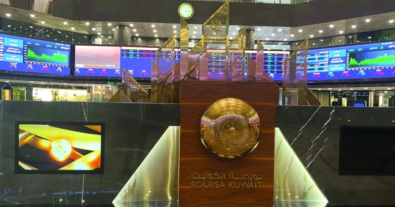 2.46 مليار دينار أرباح 100 بنك وشركة مدرجة... 2024