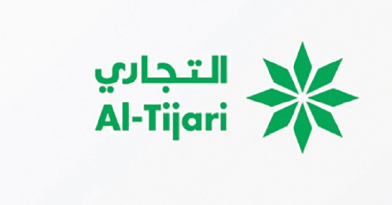«التجاري»: العيد عيدان مع «النجمة»
