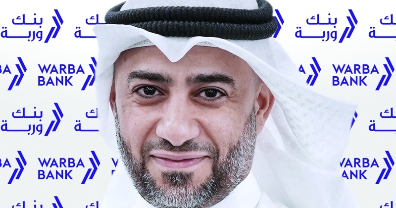 «وربة» يطلق «بَسْمَة» بالتعاون... مع «دبدوب»