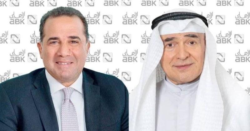 6.6 مليار جنيه أرباح «الأهلي الكويتي - مصر» 2024 بنمو 137 في المئة