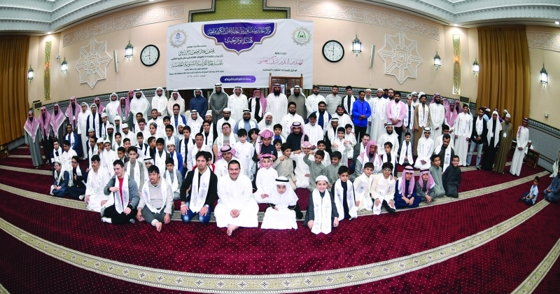 تكريم الفائزين في مسابقة «وليد خالد المرزوق ونجليه لحفظ القرآن»