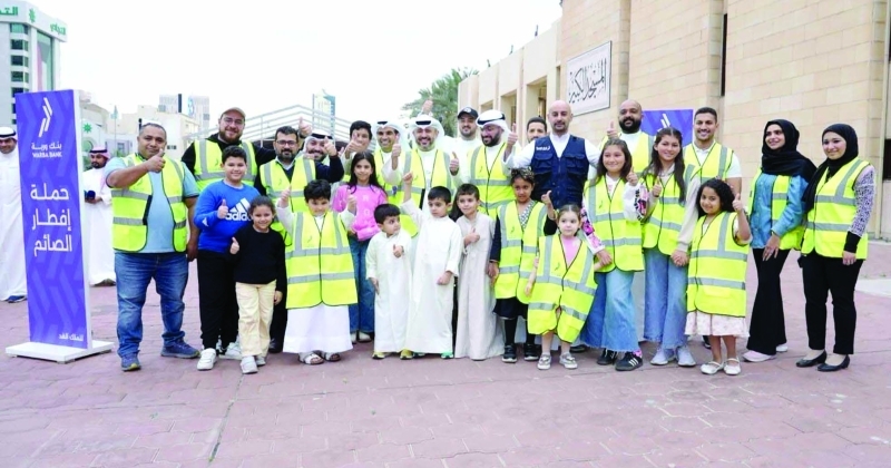 «وربة» يختتم «أَفْشوا السَّلامَ»... خلال رمضان