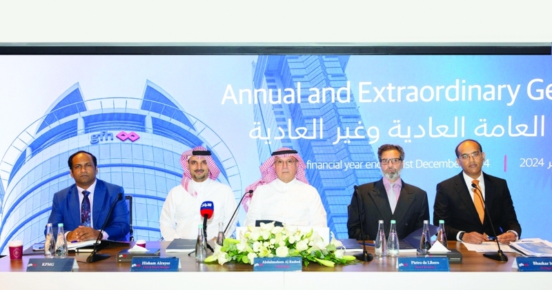 عمومية «جي إف إتش» تقرّ توزيع 6.2 % نقداً للسهم عن 2024