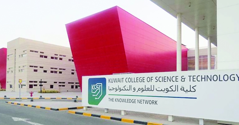 KCST تُقيم برنامج التدريب والتأهيل في الروبوتات للأشخاص ذوي الإعاقة