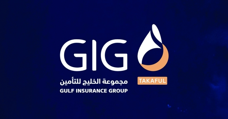 «الخليجية للتأمين» ترعى مؤتمر «شورى - أيوفي» للتدقيق الشرعي