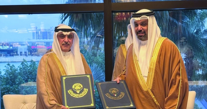 «صندوق التنمية» يُقرض البحرين 10 ملايين دينار