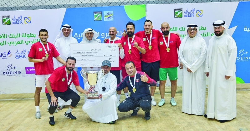 «الأهلي» يرعى بطولتي النادي العربي لقدم الصالات... و«Heroes»