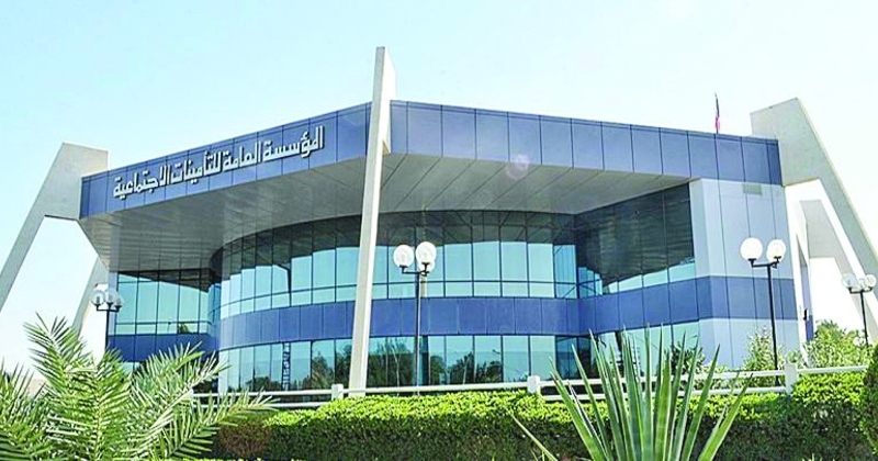 70 في المئة من إيرادات «التأمينات» مصدرها «الباب الثالث» و«الزيادة التكميلية»