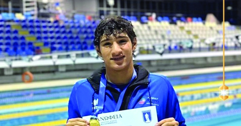ميدالية رابعة لـ «سباحة الكويت»