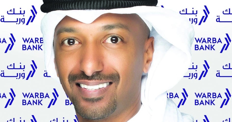 «وربة» يُواصل خدماته بالعيد رقمياً