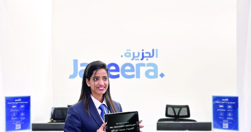 «حياكم» في «طيران الجزيرة» لتجربة سفر متكاملة في مطار «T5»