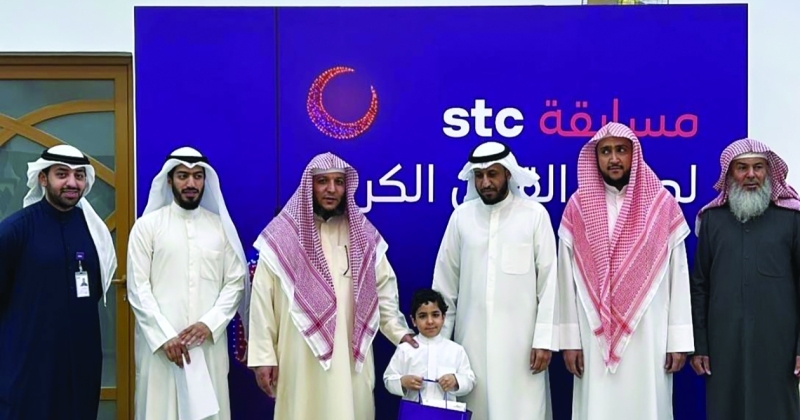 «stc» اختتمت «بالخير نروح أبعد»... أنشطة ومبادرات عكست قيم ومبادئ رمضان
