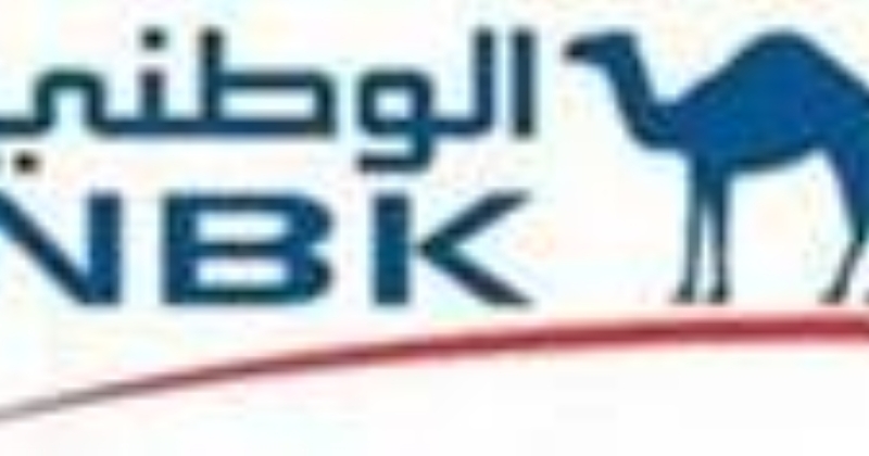 «الوطني» شريك حصري... لـ «هارودز»