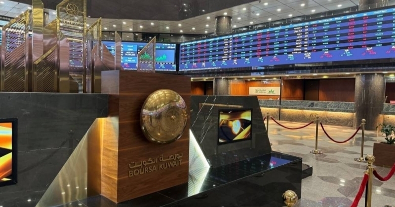 بورصة الكويت تغلق تعاملاتها على انخفاض مؤشرها العام 53.03 نقطة