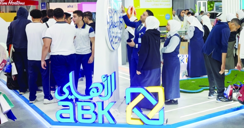 «الأهلي» يقدّم حلولاً لعملاء «A+» في «دراستي»