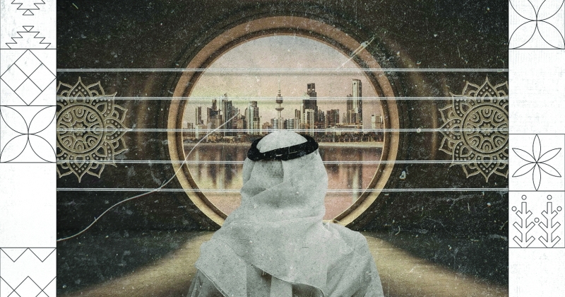 «مركز جابر الثقافي» يحتضن «روح الكويت» ... مايو المقبل