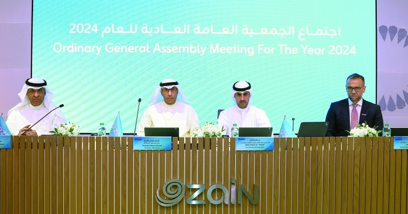 «زين» تجدّد سياستها لتوزيع الأرباح.. 35 فلساً حداً أدنى لـ 3 سنوات تبدأ من 2026