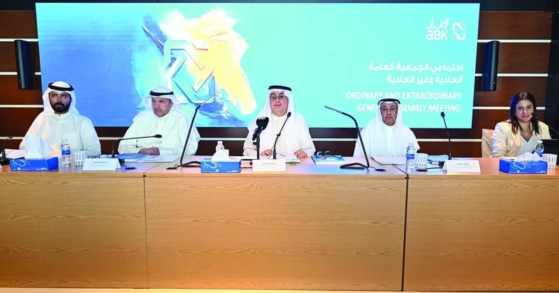 «الأهلي» 2025... تركيز على الربحية القوية والنمو المستدام والتوسّع الإستراتيجي