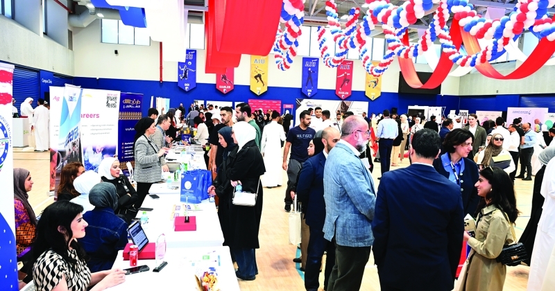 «AIU» تطلق المعرض الوظيفي الثالث بمشاركة أكثر من 30 جهة
