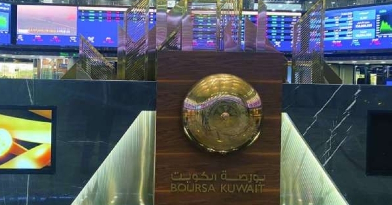 «الكويتية للاستثمار»: 2.26 مليار دينار أرباح شركات السوق الأول... 2024