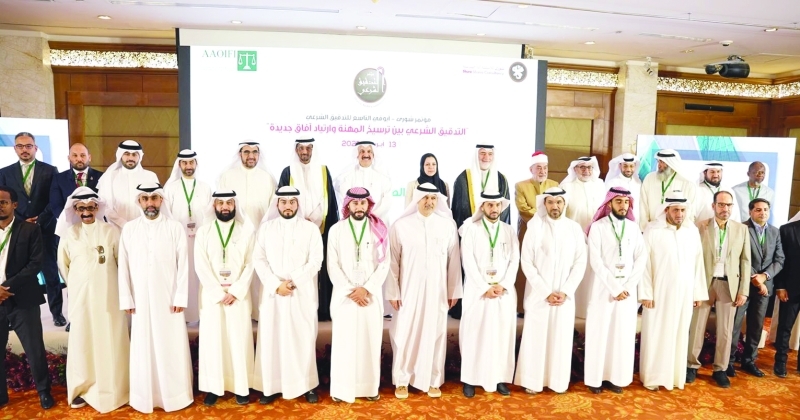 الرفاعي: مخرجات «شورى- أيوفي»... تطور الحوكمة