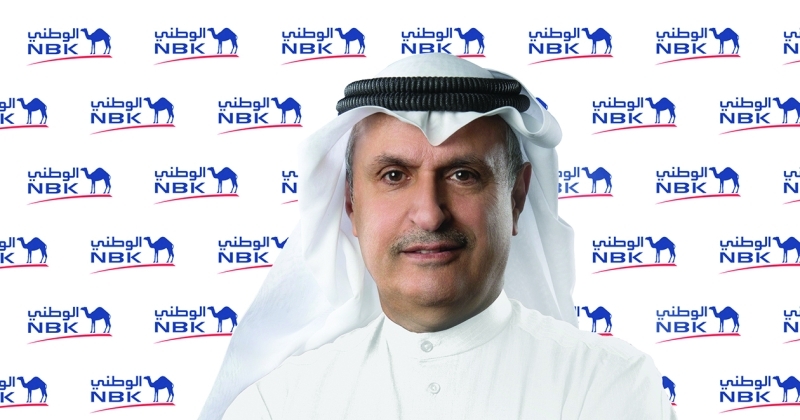 عصام الصقر: «الوطني» لا يكتفي بتجاوز التحديات بل يغتنمها فرصاً لمستقبل أكثر قوة... واستدامة